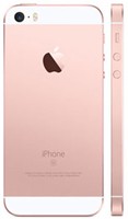 iPhone 5s-ի վերանորոգում: Մեր մասնագետները իրենք կմոտենան ձեզ անվճար։