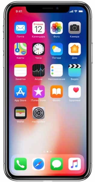 iPhone 8X-ի վերանորոգում Երևանում