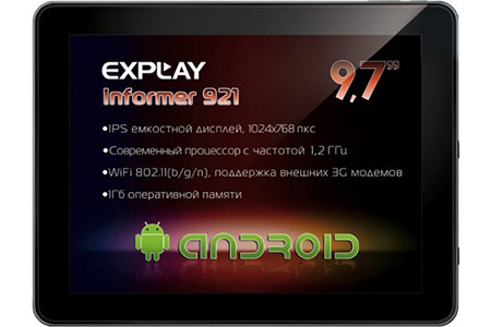 Explay  Informer 921 դիագնոստիկա անվճար