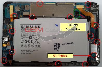 Samsung Tab 7 GT-P6800, GT-P6810 tableti veranorogum Erevanum, Vanadzorum, Gyumrium