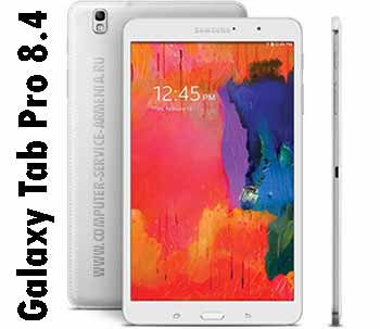 Galaxy Tab Pro 8.4 veranorogum