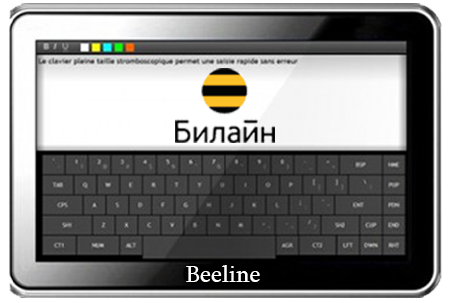 Beeline պլանշետի (Билайе планшет) նորոգում